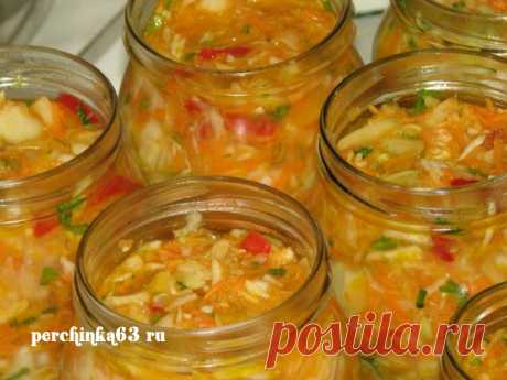 Салат берегись водочка - Perchinka63