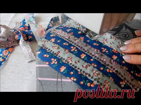 DIY. Вы не поверите какие нужные вещички я сшила из кромок и лоскутов. Нужны каждому второму!