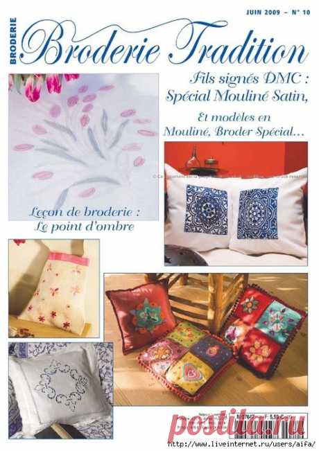 Broderie Tradition 06-2009 №10 Журнал вышивки гладью и ришелье