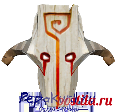 Развертка маски Джаггернаута из доты | Pepakura