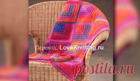 Плед в квадраты | Loveknitting.ru