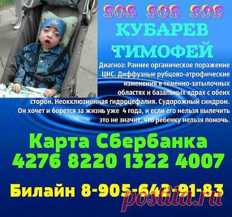 И это  все про  нас.