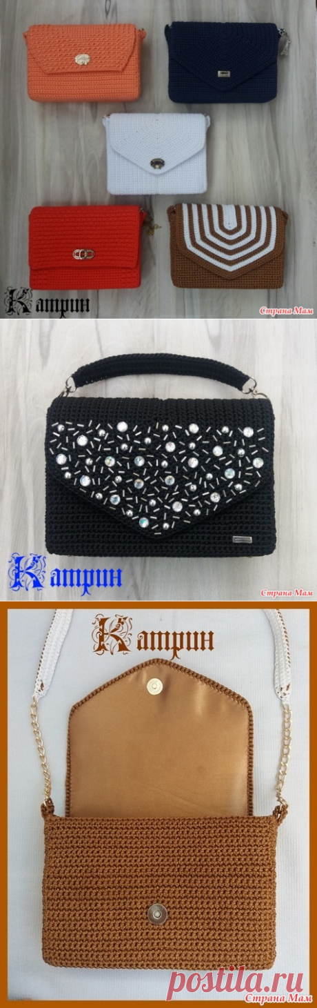 Сумочки крючком - Вязание - Страна Мам