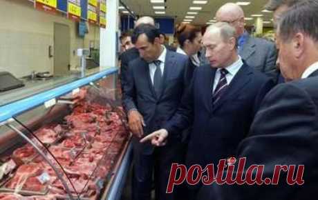 Цены на продукты в России: прогноз на лето | Внешнеэкономические связи