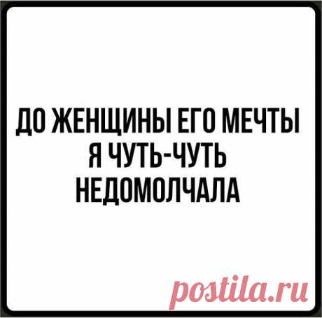Жизнь как кубик Рубика...