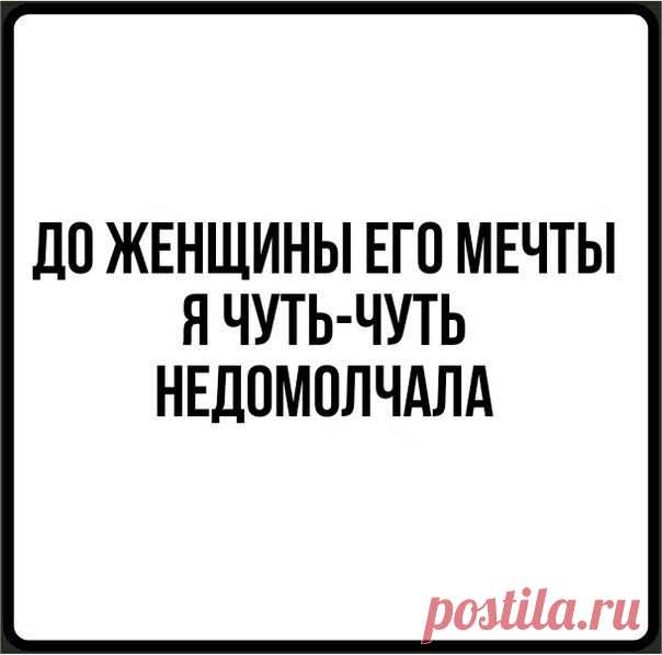 Жизнь как кубик Рубика...