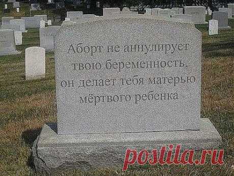 (72) Одноклассники