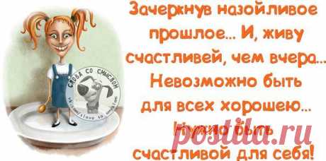 п