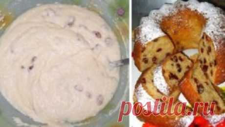 Быстро, вкусно и не дорого!

Основные ингредиенты, уверена, уже есть в вашем холодильнике. Поэтому вы запросто можете приготовить этот пирог уже сегодня.