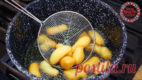 БЕРУ КЕФИР И ЗА 15 МИНУТ ВКУСНЯТИНА К ЧАЮ НА СТОЛЕ! Готовьте много!