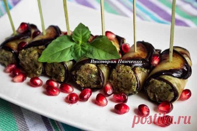 РУЛЕТИКИ ИЗ БАКЛАЖАНОВ С ОРЕХАМИ