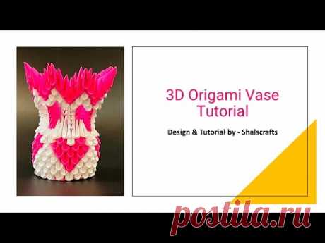 3D Origami Vase Tutorial - YouTube