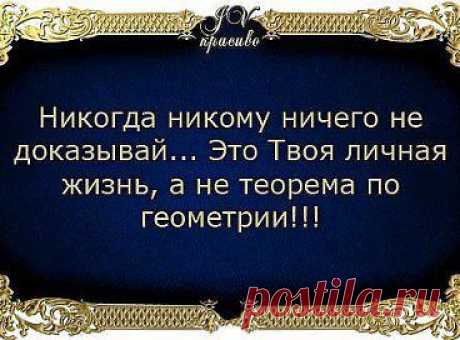 Одноклассники