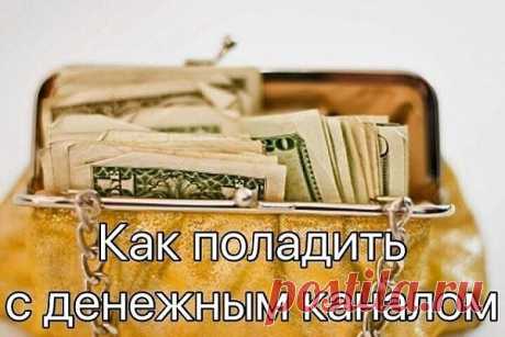 Те, у кого остались монеты СССР, могут стать миллионерами

Старая мелочь может стоить очень дорого. Сегодня мы расскажем вам о стоимости монет достоинством 5 копеек, выпущенных в СССР. Среди 5 копеек, особенно много ценных монет. Вот этот довольно внушительный список:

5 копеек 1924 г., цена - 700 руб.
5 копеек 1927 г., цена - 5 500-6 000 руб.
5 копеек 1929 г., цена - 550 руб.
5 копеек 1933 г., цена - 15 000 руб.
5 копеек 1934 г., цена - 5 000-5 500 руб.
5 копеек 1935 г. (...