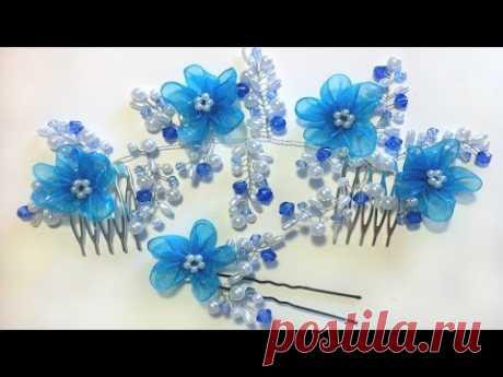 Веточка в прическу с цветочками и бусинами для невесты или выпускной. Twig in a hairdress with beads