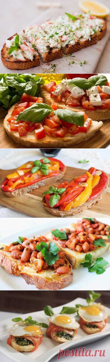 Как приготовить вкуснейшую итальянскую брускетту?