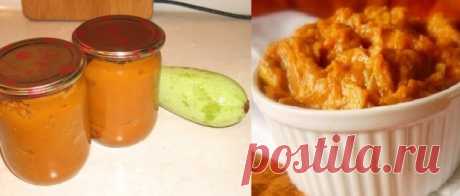 Вкусная кабачковая икра как в магазине. Рецепт с фото