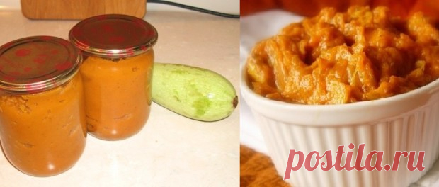 Вкусная кабачковая икра как в магазине. Рецепт с фото