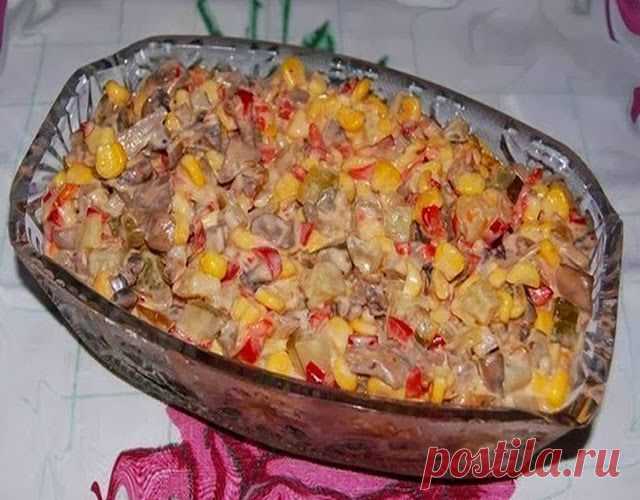 Кулинарные Рецепты: Салат ″Екатерина″
