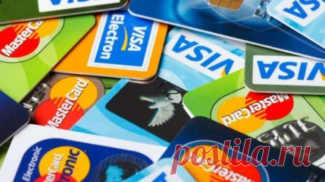 Почему граждане отказываются от расчётов банковскими картами? - юрист Свинухов Александр Юрьевич