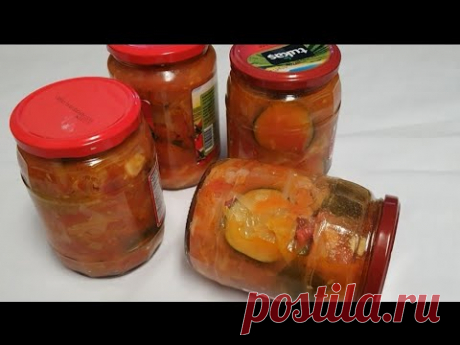 Qishga eng mazali, oson Salat☆ Заготовка самый Вкусный Салат на Зиму