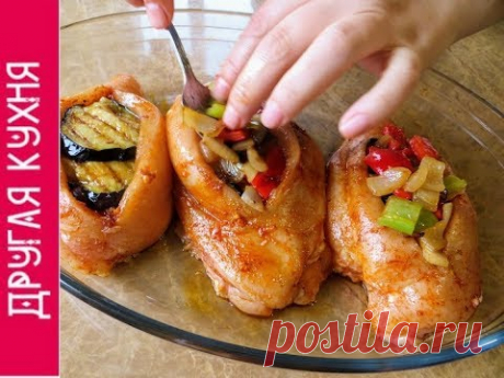 ВСЕ КАК ТЫ ЛЮБИШЬ! Много овощей и сочное мясо