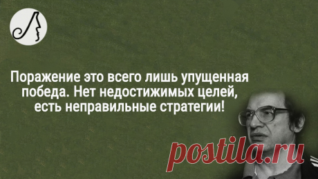 “Дались Вам эти деньги. Бумага это резаная...” цитаты создателя первой финансовой пирамиды Сергея Мавроди | Личности | Яндекс Дзен