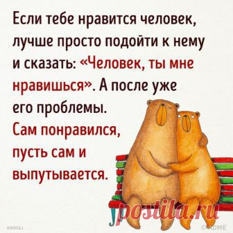 Виктория Смирнова