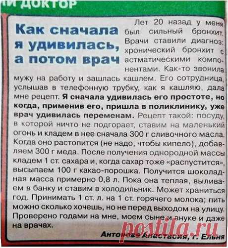 Может кому и поможет.