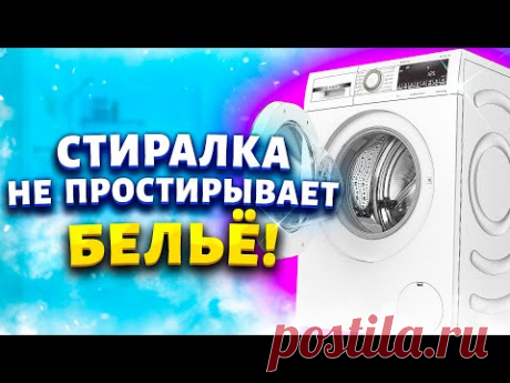 Мои ХИТРОСТИ - зачем я добавляю нашатырь, соду и носок в стиральную машину? Экономим семейный бюджет