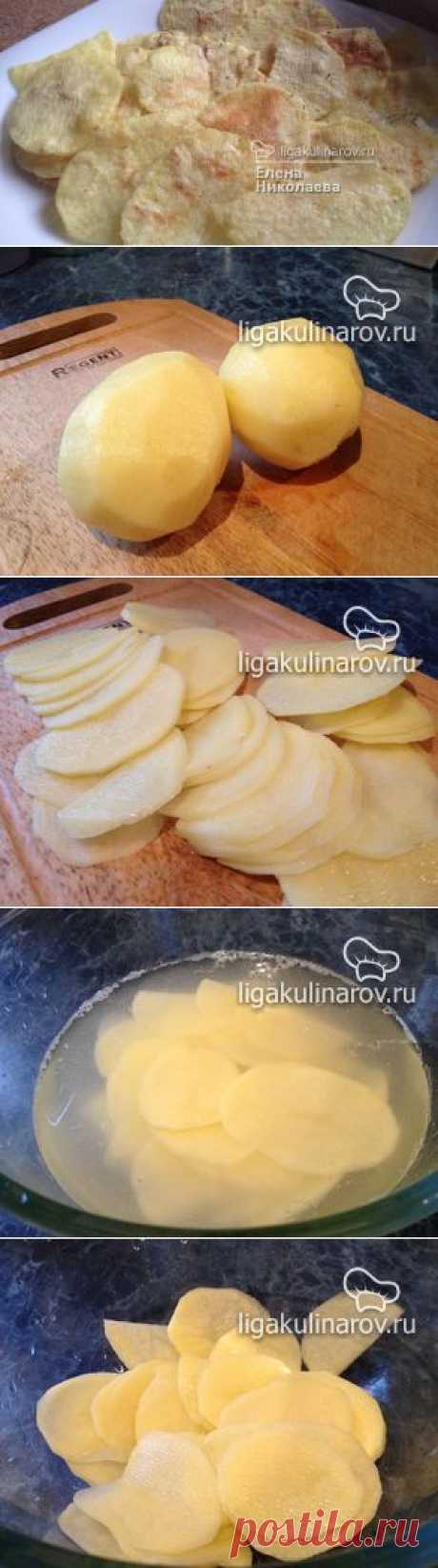 Картофельные чипсы в микроволновке – рецепт с фото от Лиги Кулинаров, пошаговый рецепт