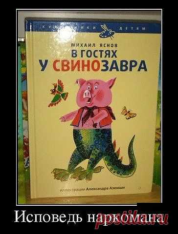 читайте!!