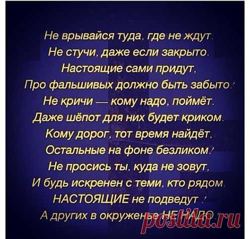 хх