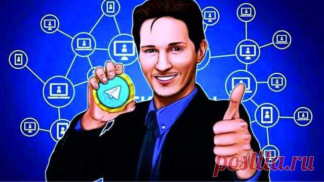 Как установить Telegram | Системы ускоренного заработка | Дзен