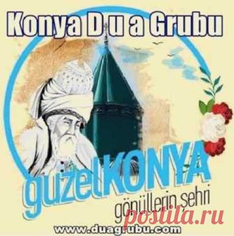 #DuaDaveti Kimse Sormasa da #BizSizeSoruyoruz! Aziz Kardeşim; Derdin mi Var? Sıkıntın mı Var? Borcun mu Var? İş mi Arıyorsun? Ne Yapsan Olmuyor mu? 
#Dua'ya mı İhtiyacın Var? Müjde İşte Çıkış Yolu #BirlikteDuaEdelim #KonyaDuaGrubu #FF #NFL #Youtube Link=&gt;https://youtu.be/Ys6JiF3dQwY