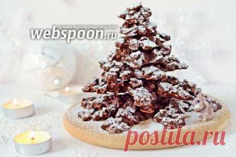 Шоколадная ёлка рецепт с фото, как приготовить на Webspoon.ru