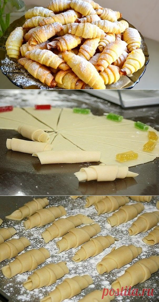Слоеные рогалики