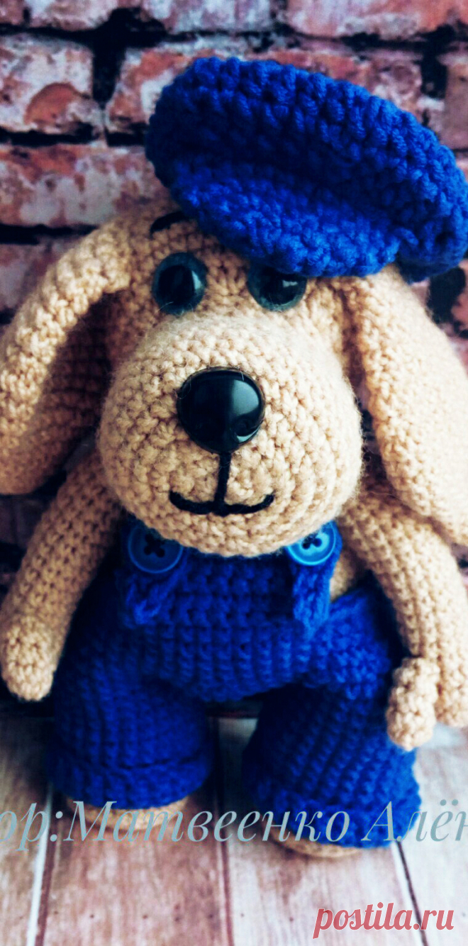 PDF Пёсик крючком. FREE crochet pattern; Аmigurumi doll patterns. Амигуруми схемы и описания на русском. Вязаные игрушки и поделки своими руками  #amimore - Собака, пёс, собачка, щенок, пёсик.