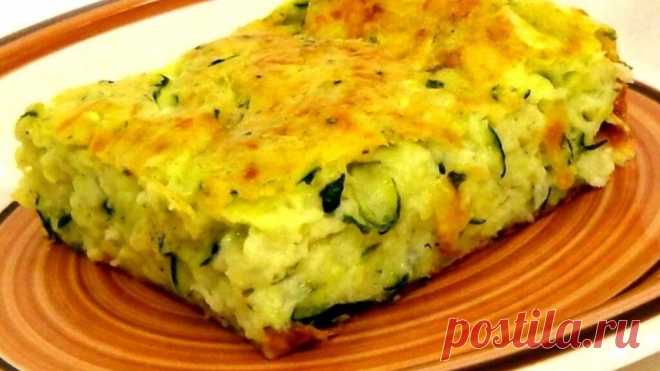 Кабачки больше не залеживаются. Готовлю из них пирог с сыром. Вкусно и у плиты стоять не надо |... Рецепт пирога из кабачка и сыра. Готовится быстро и просто из обычных ингредиентов