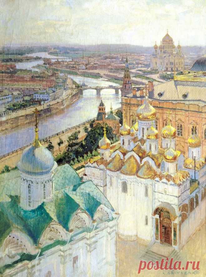 Художник Николай Николаевич Гриценко (1856-1900).
