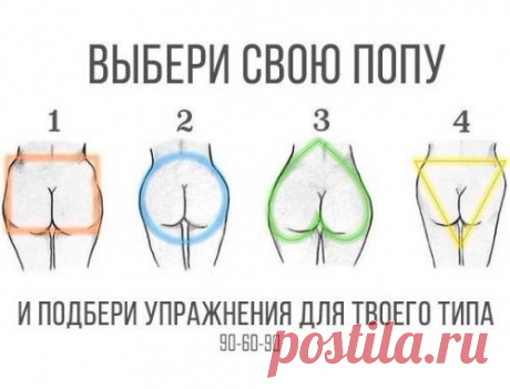 Новости - МирТесен