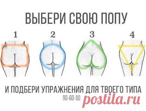 Новости - МирТесен
