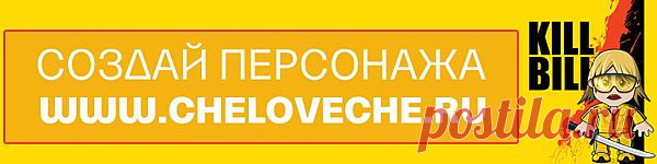 Английский язык - Фразовые глаголы (кратко).