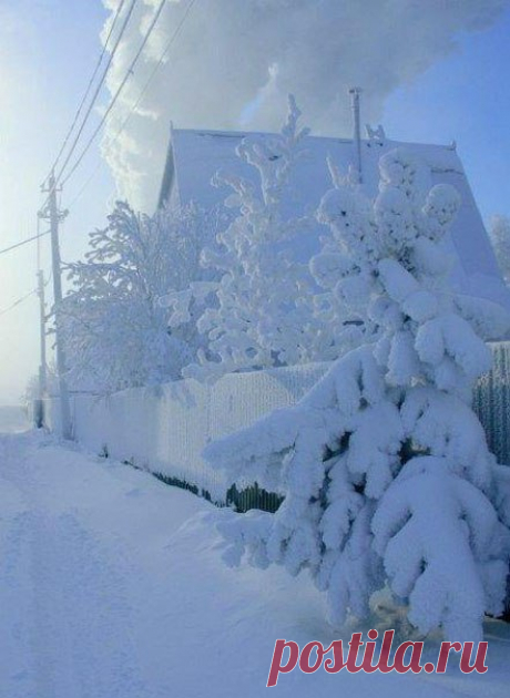Доброе утро