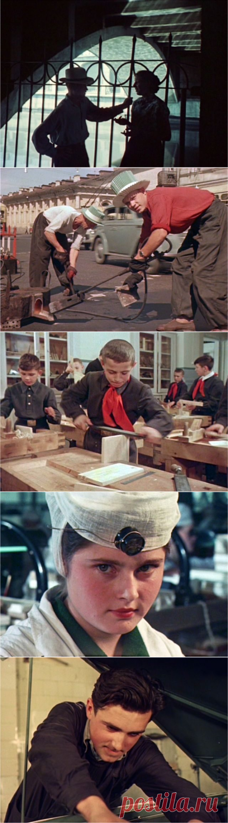 Советские люди в 1956 году / Назад в СССР / Back in USSR