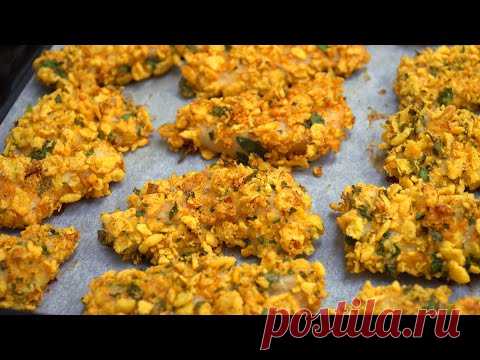 Сочные куриные наггетсы БЕЗ Масла! С хрустящей корочкой | Кулинарим с Таней