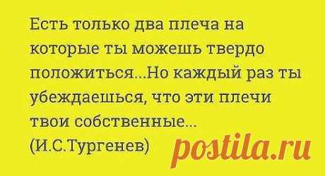 Здесь вы найдете самые лучшие Видеоролики.
Просто Я Одна Такая