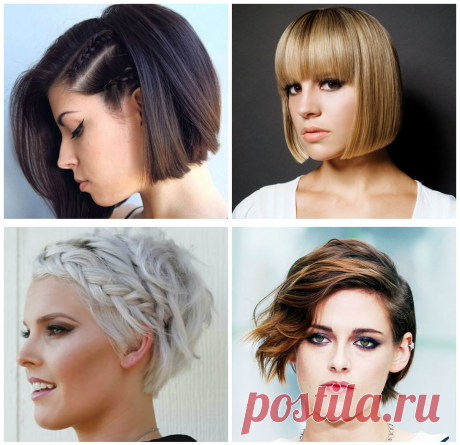 Fancy hairstyles for short hair: top fashionable ideas for SHORT HAIR STYLING