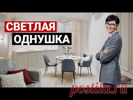 Обзор квартиры 53 м2. Неоклассика | Дизайн интерьера однокомнатной квартиры, рум тур