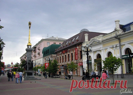 Экскурсия в Челябинск.